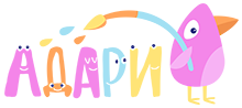 АДАРИ